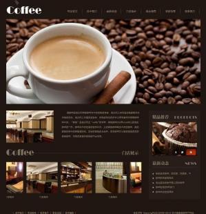 灌阳网站建设 灌阳网站设计 灌阳网站制作 灌阳网站开发_商务服务_世界工厂网中国产品信息库